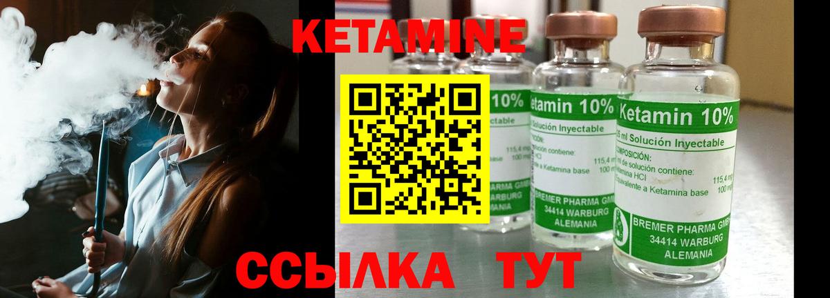 Гашиш  Карталы  COCAIN  APVP СОЛЬ кристаллы  Марихуана  МЕТ  Меф МЯУ МЯУ кристаллы  Вход с VPN  ЭКСТАЗИ 
