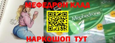 прущие грибы Заводоуковск