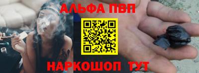 бутик Заволжье