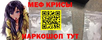бутик Заволжье