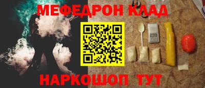 не бодяженный Жуковский