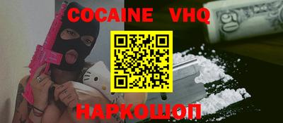 прущие грибы Заводоуковск