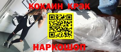 не бодяженный Жуковский