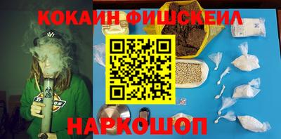 прущие грибы Заводоуковск