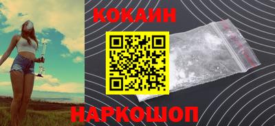 прущие грибы Заводоуковск