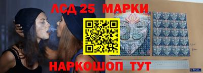 бутик Заволжье