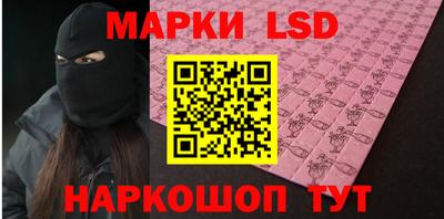 не бодяженный Жуковский