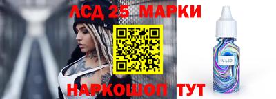прущие грибы Заводоуковск