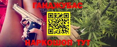 бутик Заволжье