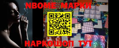 прущие грибы Заводоуковск