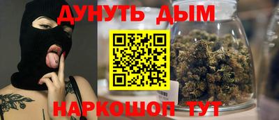 прущие грибы Заводоуковск