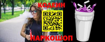 не бодяженный Жуковский
