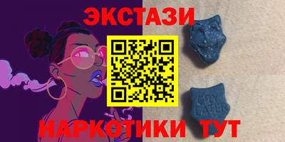 не бодяженный Жуковский