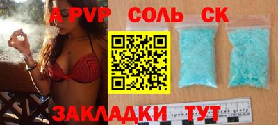 прущие грибы Заводоуковск