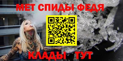прущие грибы Заводоуковск