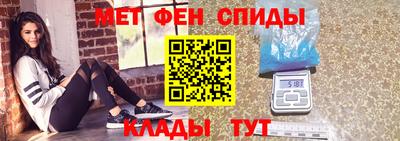 бутик Заволжье