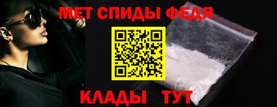 бутик Заволжье