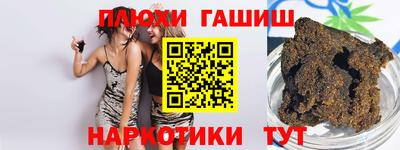 не бодяженный Жуковский