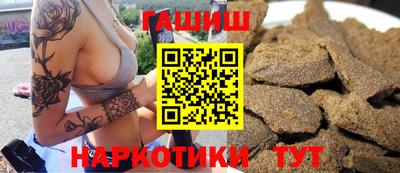 прущие грибы Заводоуковск