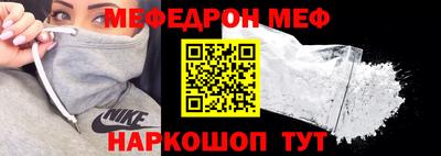 не бодяженный Жуковский