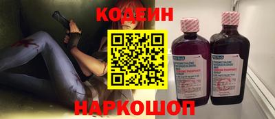 не бодяженный Жуковский