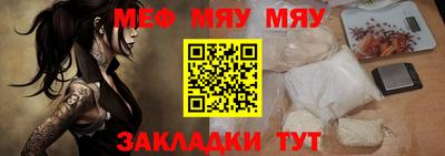 прущие грибы Заводоуковск